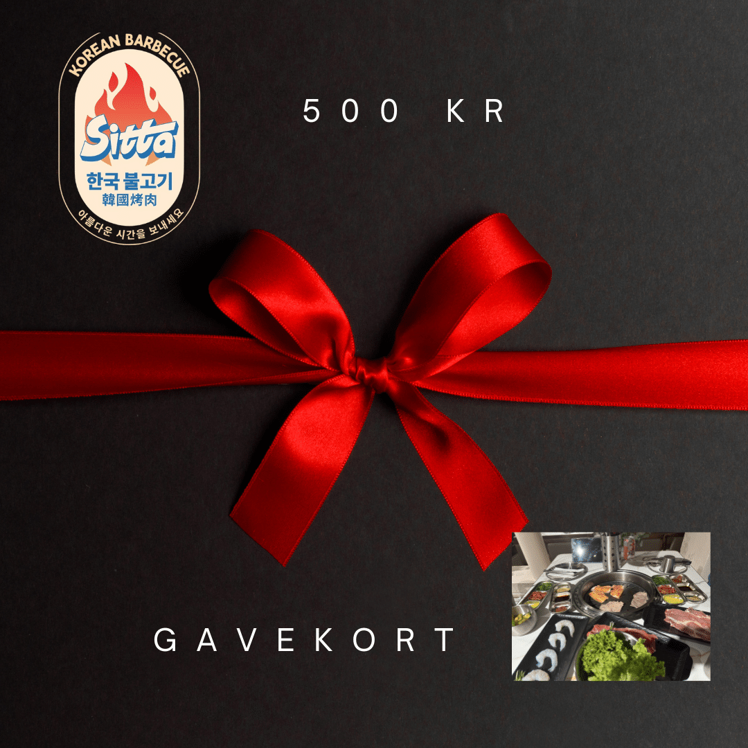 Gavekort (1080 x 1080 px) gavekort - Billede 1